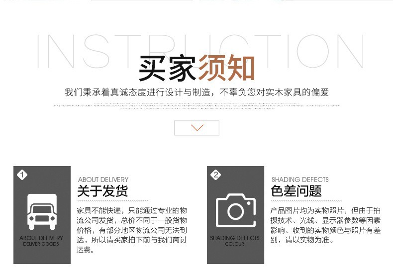 描述图_16.jpg