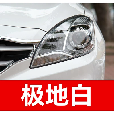 Car Special Color Scratch Repair, Avtomobil boya qələmləri - take-one-shot-and-two-color-paint-1-and-brightening-polish-1-and-then-send-a-tool-kit-sandpaper-cleaning-cotton-pen-tip-polar-white