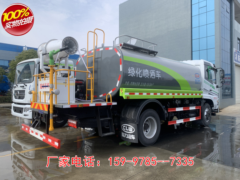 东风福瑞卡F9喷药车12方 (3)