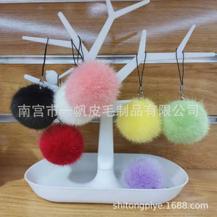 �S�����aë�� 3cmˮ��ë�� ���bЬñ�^�DIY�Ʒˮ�������