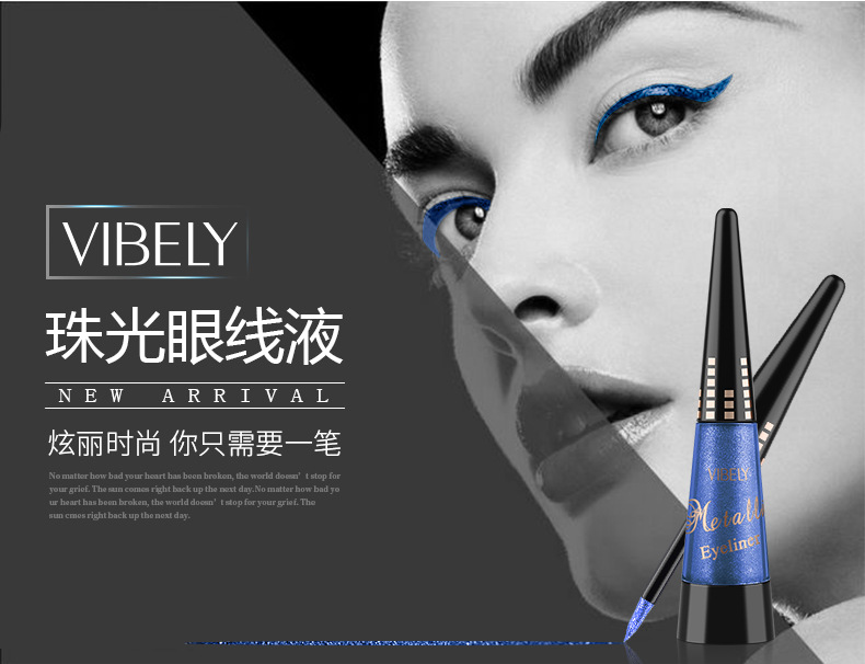 VIBELY export pearlescent colored eyeliner Liquid pen, quick-drying, waterproof, non-smudging liquid ultra-fine eyeliner pen wholesale undefined