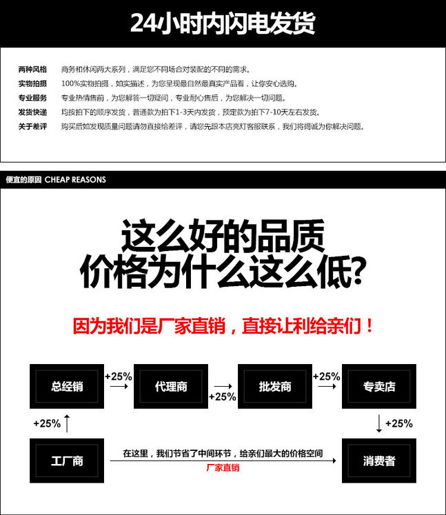 1414716153_361888383