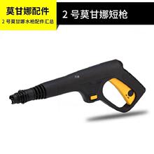 Ī���Ȃ��Z����220V�߉�ϴ܇�Cˮ�������U�๦����ĭ��䓽z�����