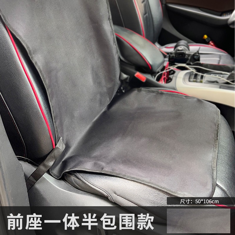 부 드라이버 블랙 106*49cm (허리 고정 로프 포함)