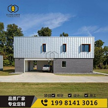 集装箱移动房活动板房住人别墅制作集成房屋钢结构快拼房临时办公