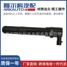 �����ڷ�����500���õ����Ȧ��ѹ��1.4T/46777288 UF700