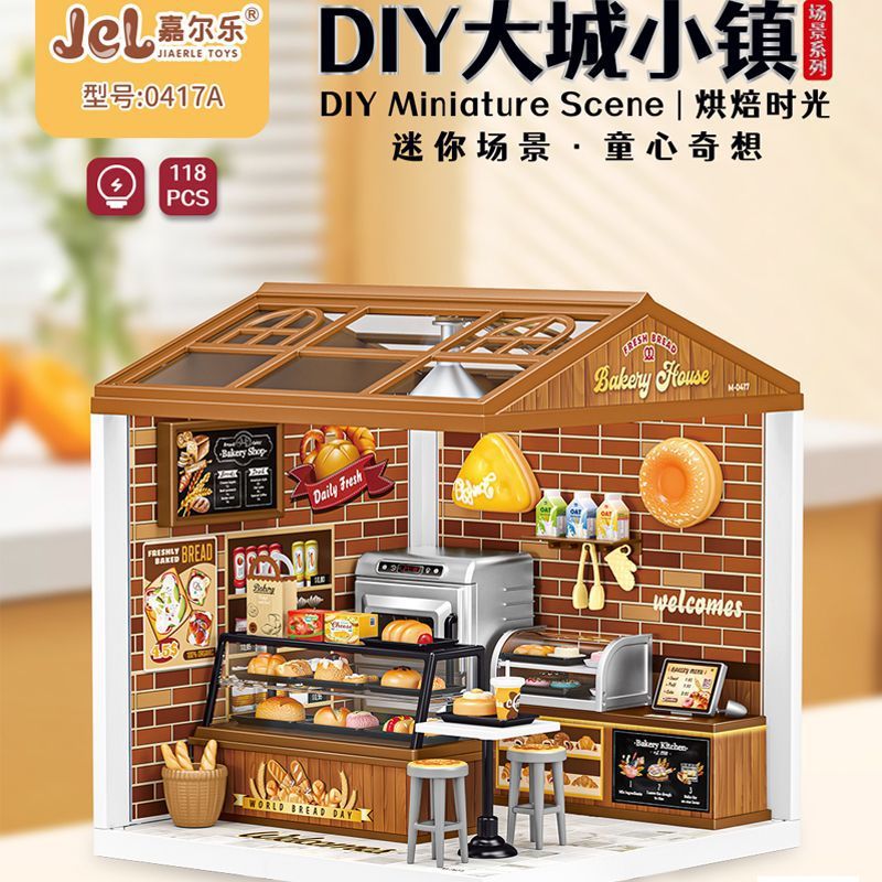 Jiaerle 大都市と町のシーンパズルパズル手作り diy ライトキャビン子供用ままごとおもちゃビルディングブロック|undefined