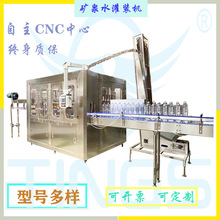 ȫԄӸЧ4-10LͰˮ ϹbCbһCϰb