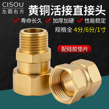 4�փ���z6���p�Ƚz���L���1��׃���S�~�����Ӻ��ֱ��ˮ�ܽ��^