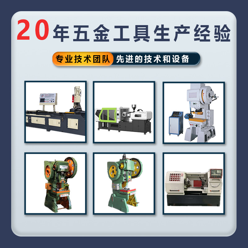 Fabricante de pernos de torsión, apertura, llave de hierro de doble cabezal, llave torx simple, estampado, desmontaje personalizado