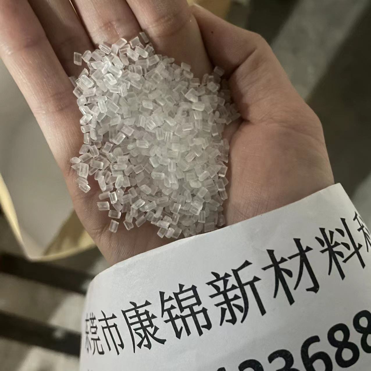 微信图片_202202181436022