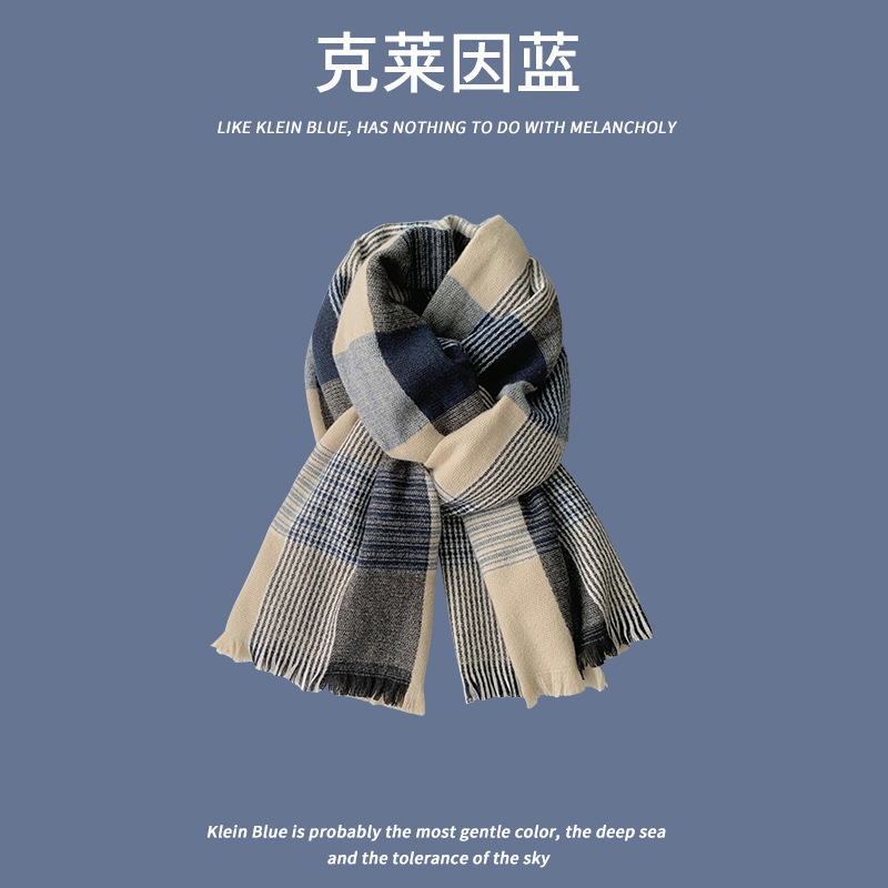 블루 체크 모델