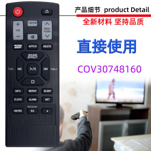 �m���LG�l�������������b���� COV30748160 8163 8175 8117