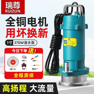 �r�ü���220V�~��С�͝�ˮ��ˮ�C2.5��3��4��1��ˮ�øߓP�̴�����