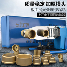 ��Ӑa��PPR������ ˮ�ܟ��ۙCPB PE20-63����ܺ��C������