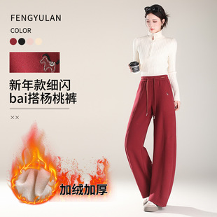 ���Ǻ��財��R��ѝ�Ӵ̽�Ů�����ӽq�Ӻ����ѝ�����W2026�¿���