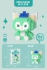 K18 kitten Jeradini Q version [color box installation]