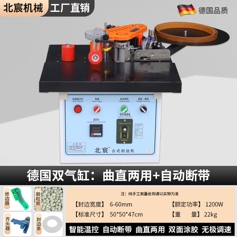 [독일 모델] 이중 실린더: 곡선형 직선 + 자동 차단 벨트