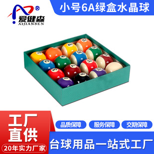 ��ʽ̨������ˮ���ڰ�̨������ʽʮ����������С̨̖��ˮ������]