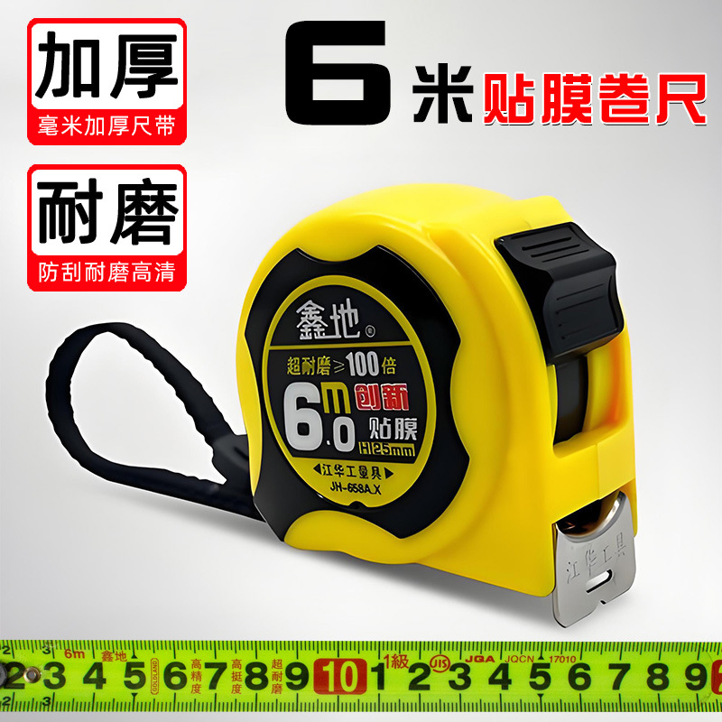 6m19 longitud de cinta de acero inoxidable Xindi metro
