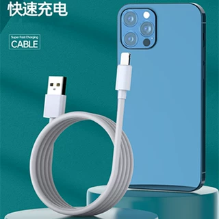 适用华为智能手机安卓数据线高速usb充电器线通用TYPE-C快充