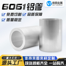 6061XܬF؛иopXܔDXɢXܼXͲɢܼӹ