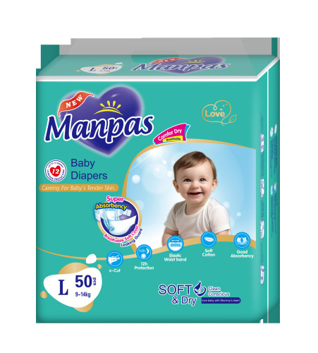 50-sheet baby diaper for children, suitable for export, Kazakhstan, Russia, Central Asia, South America cross-border trade.