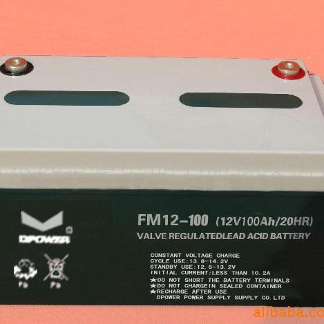 加工6MF12V100AH 6-FM-100AH阀控式免维护铅酸蓄电池太阳能UPS