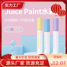 ձPILOTJuice PaintˮͼˮʱʼǺű SJP-20Fѧ