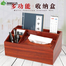 ��ľ�ʶ๦�ܴ�������ڼ�ֽ���л���ľ��ֽ��ʵľ��ң�������ɺ�