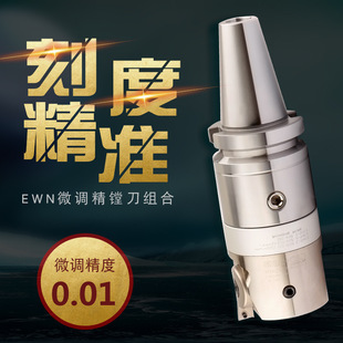 EWN���M��΢�{�^ ���{ʽ����M����ʽ�M�׵����M���U�ӹ��M�^