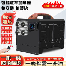 ¿ʿv܇ӟԭ12V24v220V܇ôʲůһwC