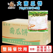 120�� ������Ϲ���ك���ըС���c����Ͱ��Ʒ������ßo�W���c