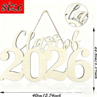 2026�F؛�b�ľ�|ľ�ƴ�ӡ���֮��I��Y�T�ȑҒ����ľ�|���֒���