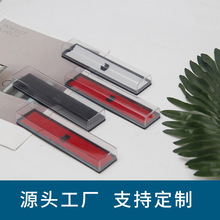 批发笔盒 长方形透明塑料笔盒 亚克力盒 多功能礼品盒子可印logo