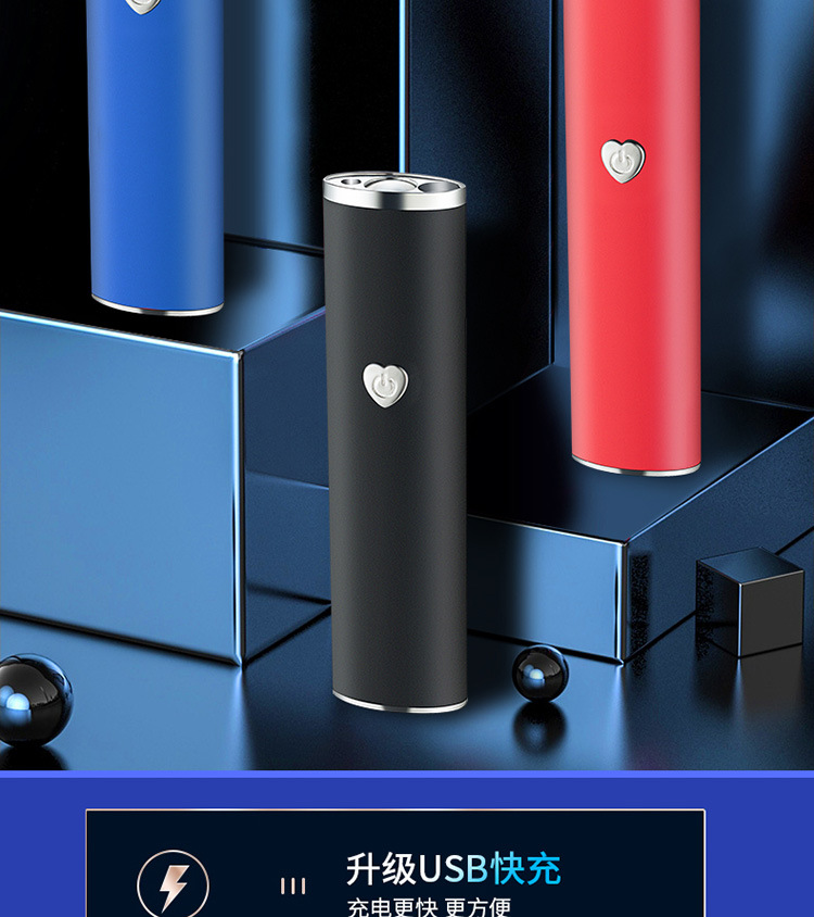 新款三合一手电750_02