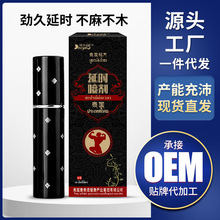 ̩̩ZʿÇÇF˽̎oҺпƇS