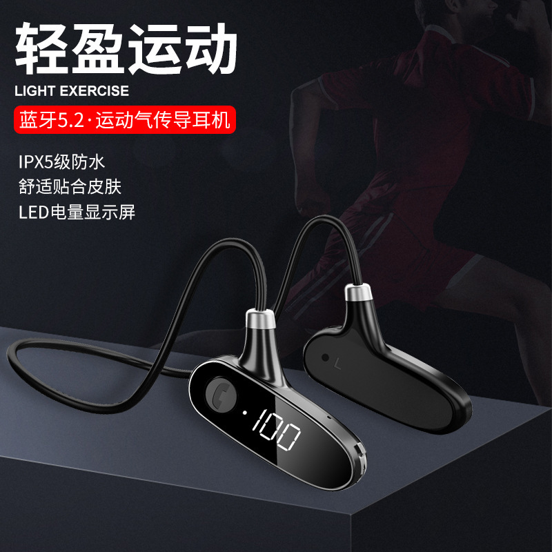 H18スポーツbluetoothヘッドセットワイヤレス耳かけ式bluetoothヘッドセットロング航続空気伝导クロスボーダー工场直|undefined