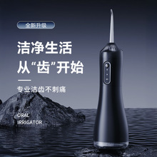 �羳�¿�S��ֱ�Nˮ����ϴ������ǻ�坍IPX7늄ӛ_�������X�坍��