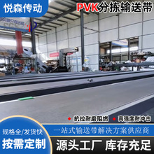 ��ĥ��ȼPVKݔ�͎� �C������z�C�������f�֒����y���͎��S��