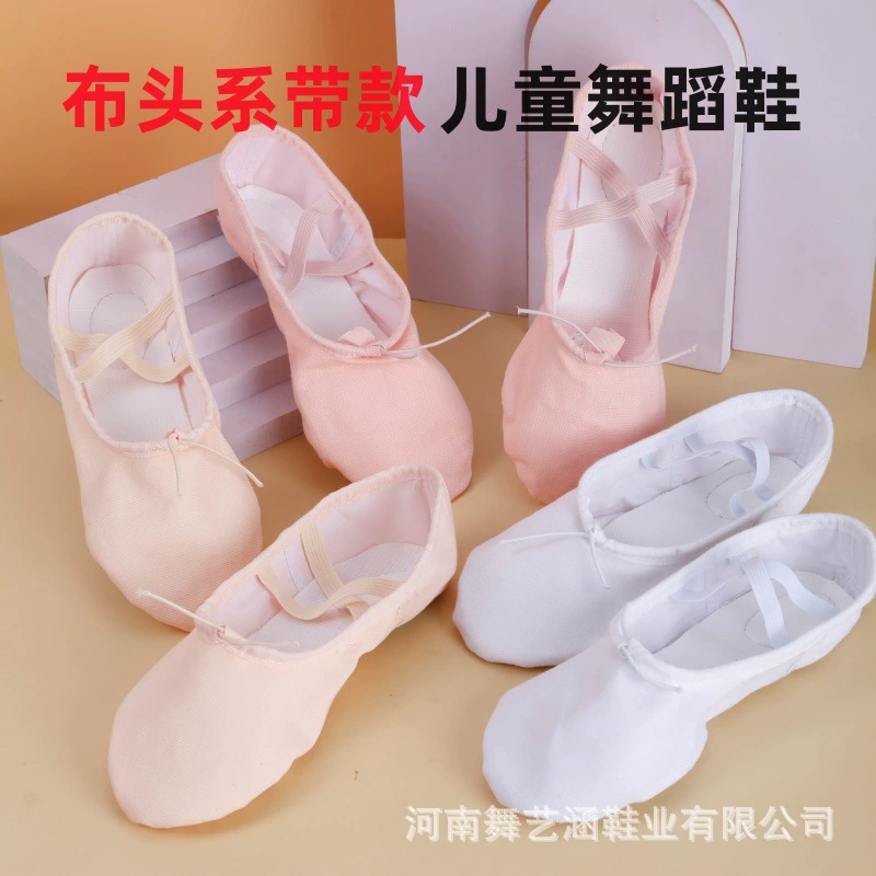 Детская танцевальная обувь, женская обувь с мягким низом, тренировочная танцевальная обувь, детская балетная обувь для взрослых, домашняя обувь для йоги с кошачьими когтями