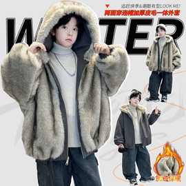 男童加绒外套双面穿仿貂绒2025新款冬季儿童保暖洋气爆款连帽皮草