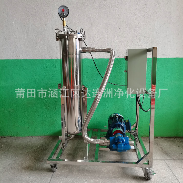 微信图片_20220902082917