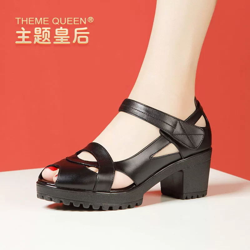 Женские сандалии на среднем толстом каблуке из натуральной кожи с застежкой на липучке, летние новинки 2025 года, на водонепроницаемой платформе с толстой подошвой, большие размеры, с открытым носком, для женщин среднего возраста