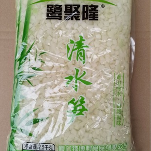 ��ˮ�S���S�߲˲��ʳ�þƵ��A�Ʋ�ԭ�Ͽɶ�5-15mm��S�����