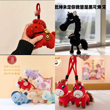 ���x������R��Ͱ��R�꼪����С�t��ͬ��޿��Rë�q��ż�������