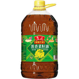 鲁花食用油香飘万家浓香菜籽油3.06L 低芥酸非转基因 物理压榨