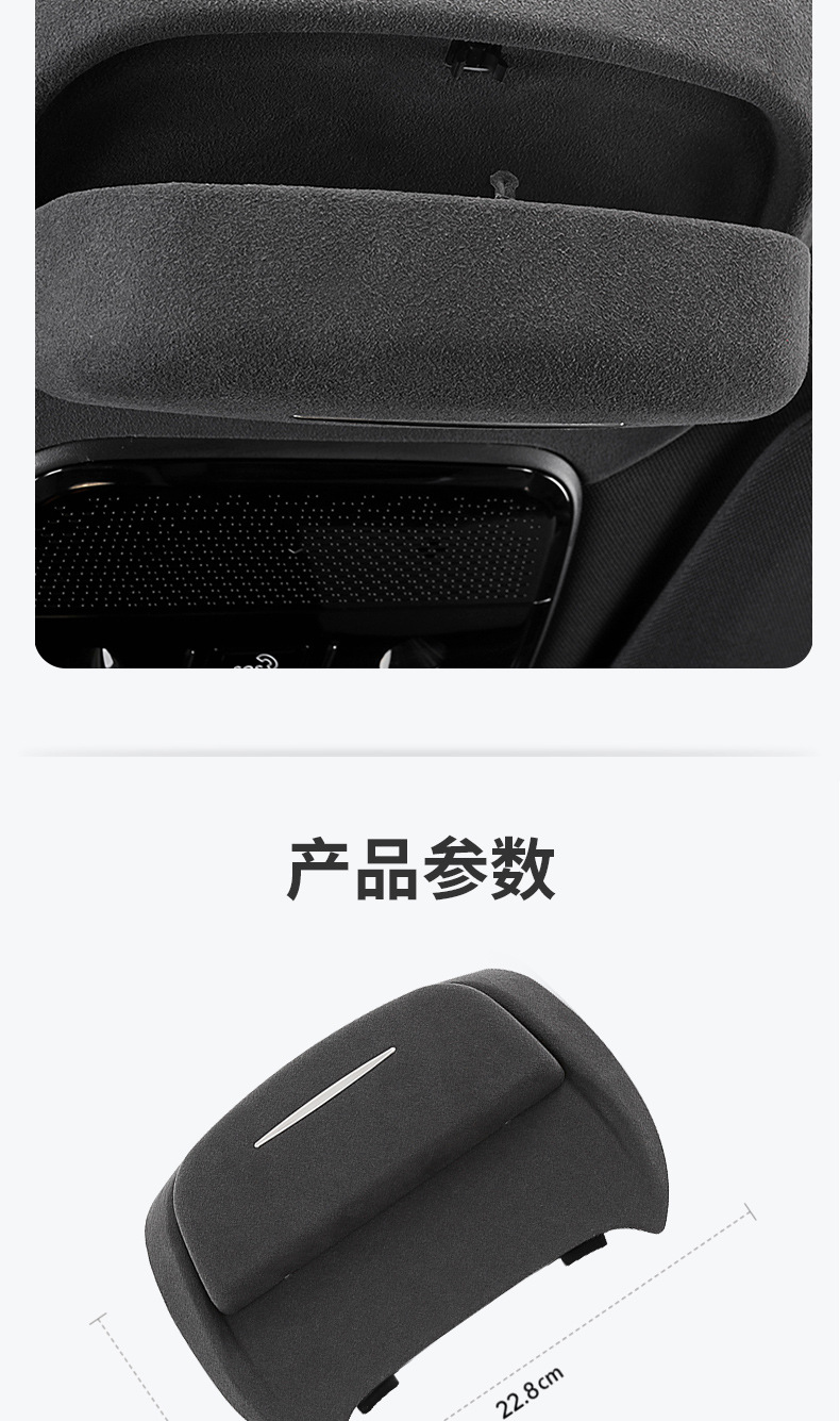 Suitable for Lynk & Ke 08 car glasses case roof sunglasses storage clip car accessories interior modification accessories artifact