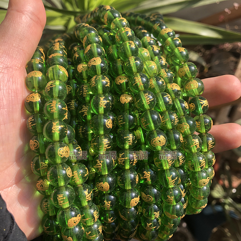 1403A15270C5459AEC1931D212B75C