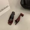 Красный